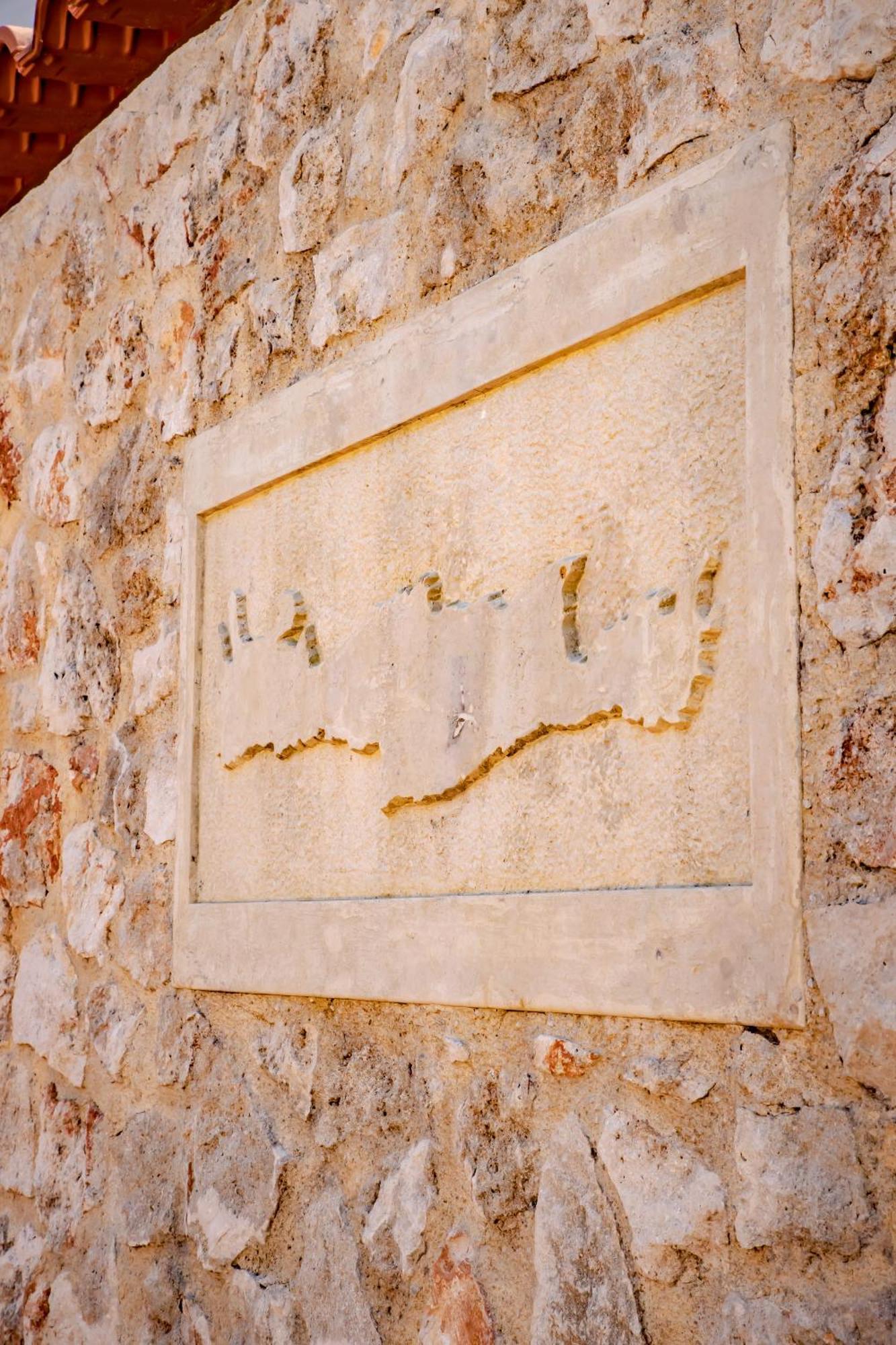 فيلا Casa Di Santolo Platanés المظهر الخارجي الصورة